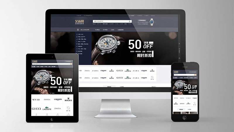 网站有利于提升企业品牌形象